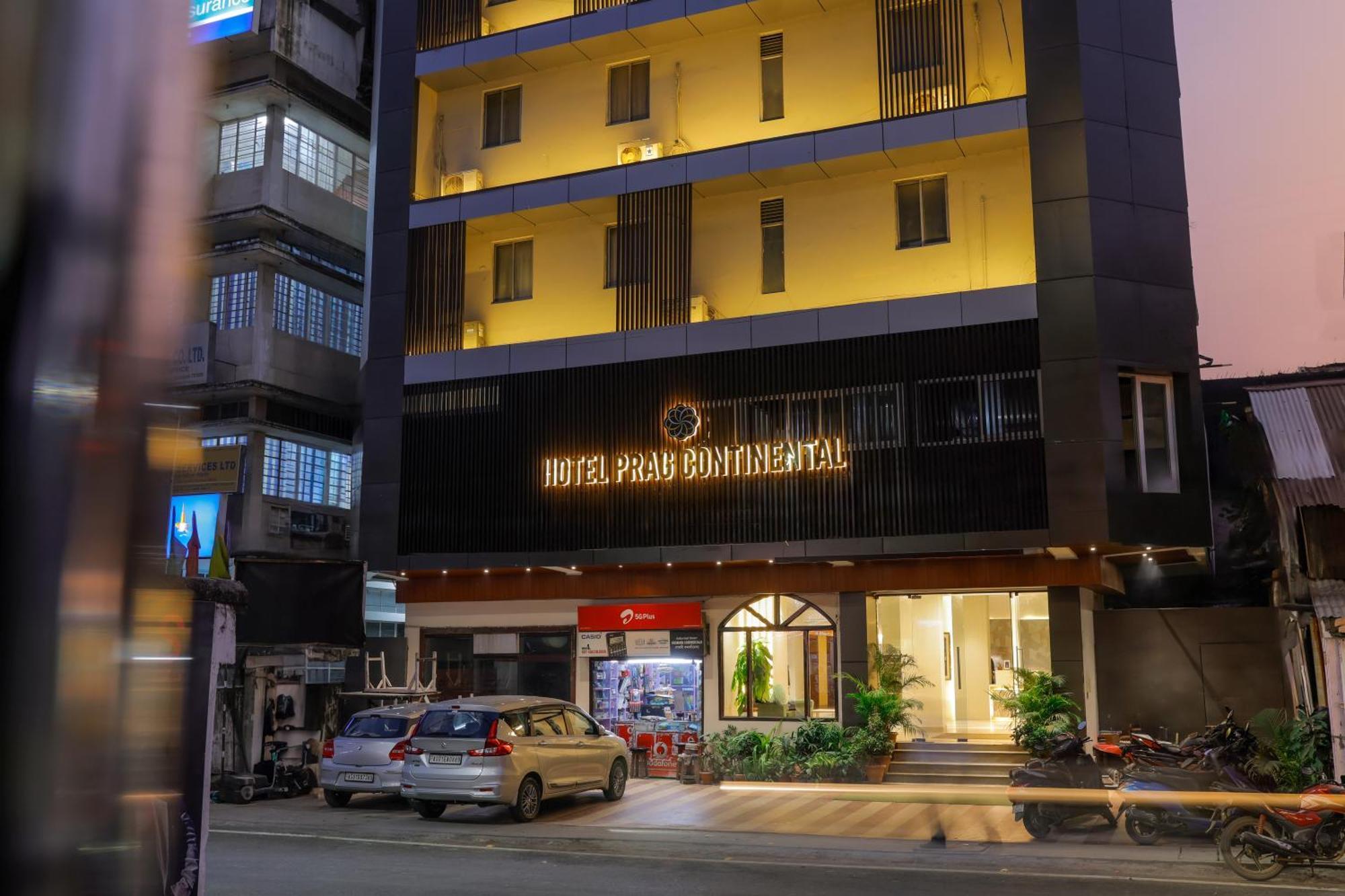 Hotel Prag Continental Guwahati Exterior foto
